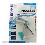 SAN-EI Nozzle