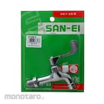 SAN-EI Sink Tap with Coupling