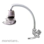 SAN-EI Swinging Sing Tap with Water Filter