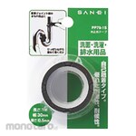 SAN-EI Tape