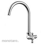 Waterplus Kitchen Tap Wall (Keran Dinding)