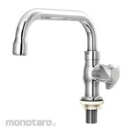 aer Kitchen Faucet Rotary/Swivel Handle U-Pipe Model ROV Series (Keran Dapur)