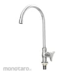 aer Rotate/Swing Handle Kitchen Faucet Curved Pipe Model VOV Series (Keran Wastafel Dapur)