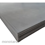 Non Brand Plat Galvanil