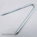 TRUSCO Typing Stick (U Type)