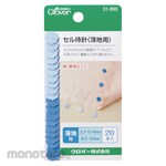 Clover Flower Head Pins