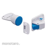 HAFELE Magnetic Lock System for Door V2
