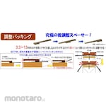 Dandorivis Adjustment Packing Set (Set Penyangga Jendela)