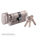 American Tool Cylinder Lock With Knob