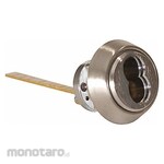 Best Lockset Cylinder