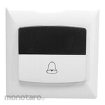 Dekkson Door Bell Switch (Saklar Bel Pintu)