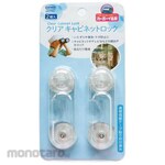 ESCO 2 cabinet locks