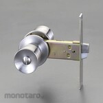 ESCO 23-43mm / 100mm finish lock (for replacement)