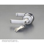 ESCO 25-40mm replacement lever handle (1 spindle type)