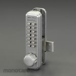 ESCO 25-50mm digital surface lock
