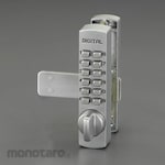 ESCO 25-50mm digital surface lock