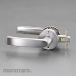 ESCO 29-45mm / 50mm lever handle (empty lock / silver)
