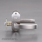ESCO 29-45mm / 50mm lever handle (partition lock / silver)