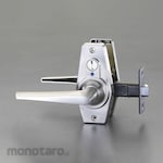 ESCO 29-45mm / 60mm lever indication lock