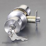 ESCO Entrance lock