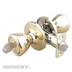 EZ-FLO Door Knob Lockset (Gagang Pintu Bulat dengan Kunci)