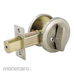 MASTER LOCK Deadbolt Lock (Kunci Tanam)