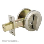 MASTER LOCK Deadbolt Lock
