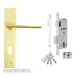 Nobleza Door Lock Set