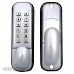 Omge Digital Door Lock (Kunci Pintu Digital)