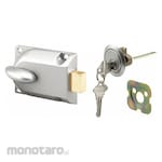 PRIME-LINE Deadbolt Lock (Kunci Tanam)