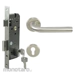 Paloma Lever Handle Door Lock Set