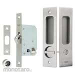 Paloma Sliding Door Lock Set (Kunci Pintu Geser)