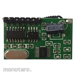 RCI Remote Receiver Module (Modul Penerima Sinyal Nirkabel)
