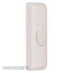 SAFETY TECHNOLOGY INTERNATIONAL Door Bell (Bel Pintu)