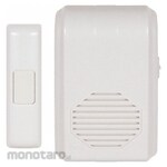 SAFETY TECHNOLOGY INTERNATIONAL Wireless Alarm (Sensor Alarm Nirkabel)