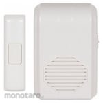SAFETY TECHNOLOGY INTERNATIONAL Wireless Alarm