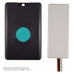 TRILOGY Remote Control Keyfob and Receiver