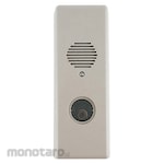 arrow Door Alarm and Warning