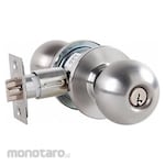 arrow Door Knob Lockset (Gagang Pintu Bulat dengan Kunci)