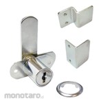 Armstrong Double Door Lock Set