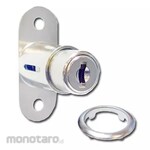 Armstrong Push Lock