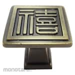 Yane Cabinet & Furniture Knob Handle Steel