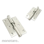 Yane Lift Off Door Hinge Furniture
