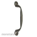 Yane Pull Handle for Cabinet & Furniture SN Zinc Alloy (Gagang Furnitur Tarik)