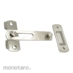 Yane Swing Bar Latch