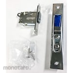 GIKEN (Kawaguchi Giken) Sickle Lock for Sliding Door Lock with Integrated Puller (DY1 Sickle Lock, Seat Set)