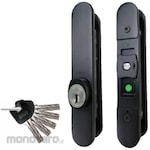 KAKEN HANBAI Versatile Replacement Entrance Sliding Door Lock