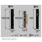 LIXIL (Shin Nikkei) Single-Pull Lock (Kunci Pintu Satu Tarikan)