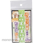 PANEFRI INDUSTRIAL Tsuppari Gensan