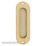 Paloma Sliding Door Handle